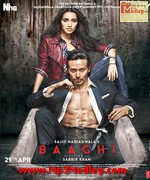 Baaghi 2016 song download